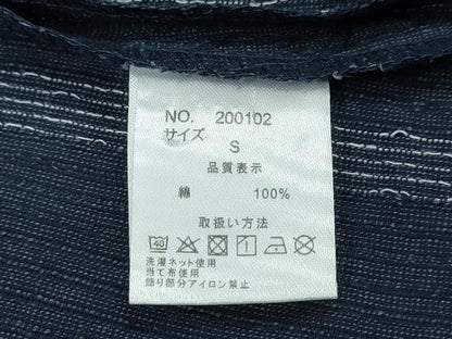 平和屋着物∴夏物　男性　阿波しじら織　浴衣　よろけ縞　綿　逸品　CABB6723ng