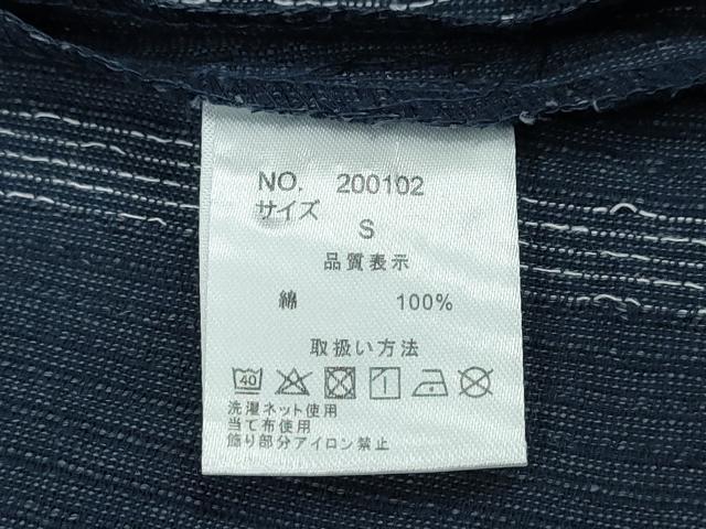 平和屋着物∴夏物　男性　阿波しじら織　浴衣　よろけ縞　綿　逸品　CABB6723ng