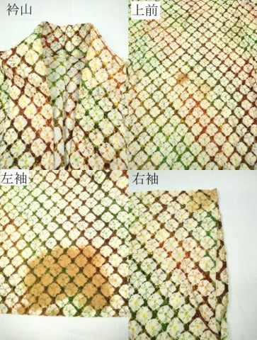 平和屋着物∴夏物 浴衣 有松鳴海絞り 蜘蛛絞り 霞文 綿 逸品 CABB6726ng
