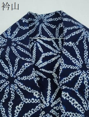 平和屋着物∴夏物 浴衣 有松鳴海絞り 麻の葉文様 綿 逸品 CABB6729ng