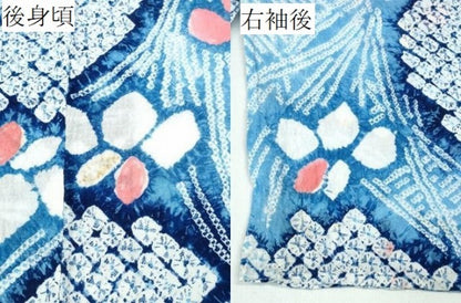 平和屋着物∴夏物　浴衣　有松鳴海絞り　渡橋杜若　綿　逸品　CABB6731ng
