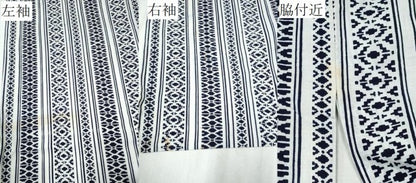 平和屋着物∴夏物 浴衣 献上 綿 逸品 CABB6747ng
