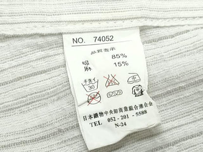 平和屋着物∴夏物　阿波しじら織　浴衣　縞　綿麻　逸品　CABB6750ng