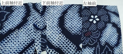 平和屋着物∴夏物 浴衣 有松鳴海絞り 立涌枝花文 綿 逸品 CABB6764ng