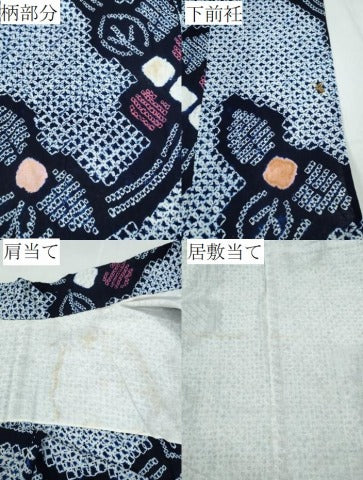 平和屋着物∴夏物 浴衣 有松鳴海絞り 花唐草文 綿 逸品 CABB6767ng
