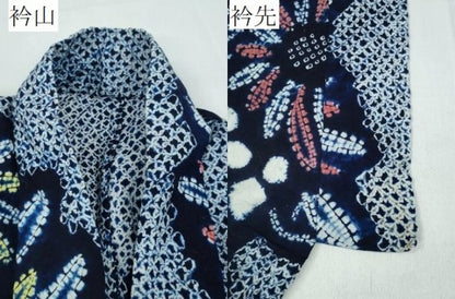 平和屋着物∴夏物 浴衣 有松鳴海絞り 菊唐草文 綿 逸品 CABB6775ng