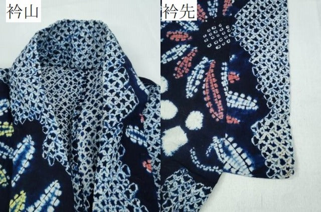 平和屋着物∴夏物 浴衣 有松鳴海絞り 菊唐草文 綿 逸品 CABB6775ng