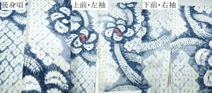 平和屋着物∴夏物 浴衣 有松鳴海絞り 捻じ花文 綿 逸品 未使用 CABB6794ng