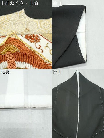 平和屋着物▼豪華黒留袖 駒刺繍 向かい鳥天井花文 金彩 正絹 逸品 CABB6842th