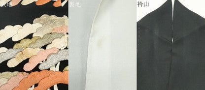 平和屋着物▼豪華黒留袖 総刺繍 枝松文 金銀糸 正絹 逸品 CABB6874th