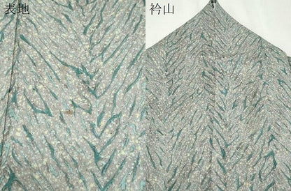 平和屋着物●訪問着　杢目絞り　草花文　　正絹　逸品　CABB6948th