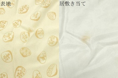平和屋着物●長襦袢 無双仕立て 貝合わせ吉祥文 正絹 逸品 CABB7023th