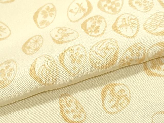 平和屋着物●長襦袢 無双仕立て 貝合わせ吉祥文 正絹 逸品 CABB7023th