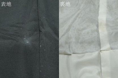 平和屋着物▼豪華黒留袖 駒刺繍 鴛鴦花文 正絹 逸品 CABB7050th