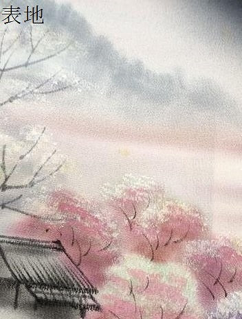 平和屋着物▼豪華黒留袖　作家物　手描き　風景文　暈し染め　正絹　逸品　CABB7093th