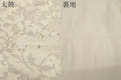平和屋着物●本場筑前博多織 八寸名古屋帯 更紗花鳥文 正絹 逸品 CABB7205dy