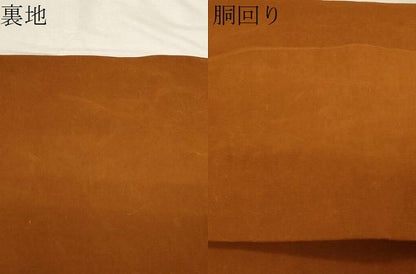 平和屋着物●九寸名古屋帯　型染め　花唐草文　正絹　逸品　CABB7209dy