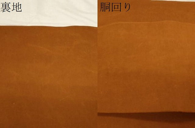 平和屋着物●九寸名古屋帯　型染め　花唐草文　正絹　逸品　CABB7209dy