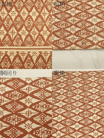 平和屋着物●全通柄九寸名古屋帯　吉祥花文　正絹　逸品　CABB7212dy