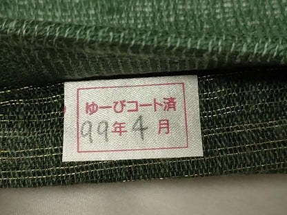 平和屋着物▽スリーシーズン 春夏秋 太鼓柄袋帯 組織 格子柄 正絹 逸品 未使用 CABB7236dy