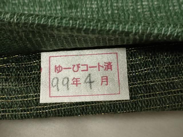 平和屋着物▽スリーシーズン 春夏秋 太鼓柄袋帯 組織 格子柄 正絹 逸品 未使用 CABB7236dy