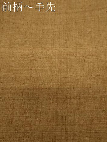 平和屋着物●中国三大刺繍　スワトウ刺繍　太鼓柄袋帯　紬地　抽象文様　正絹　逸品　CABB7237dy