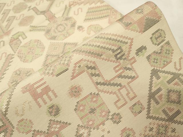 袋帯　正絹織地 正倉院吉祥文様の刺繍柄 たかびっち　H200 袋帯 正絹織地 正倉院吉祥文様の刺繍柄 H200