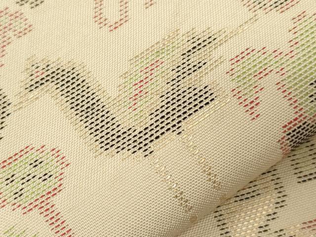 袋帯　正絹織地 正倉院吉祥文様の刺繍柄 たかびっち　H200 袋帯 正絹織地 正倉院吉祥文様の刺繍柄 H200