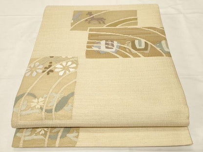 平和屋着物▽スリーシーズン 春夏秋 六通柄袋帯 すくい織 動物花文 正絹 逸品 CABB7243dy