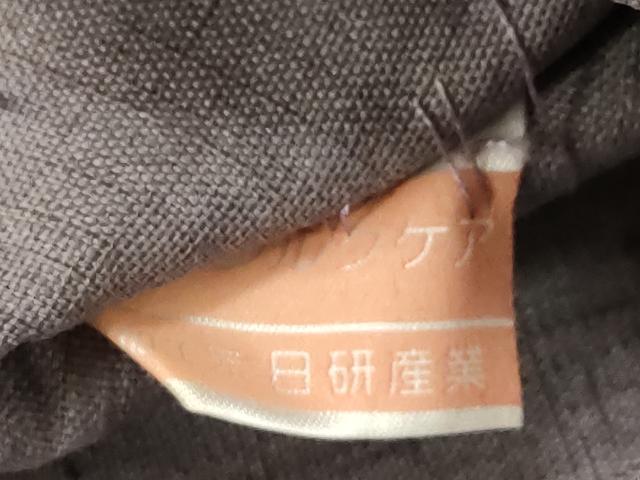 平和屋着物○九寸名古屋帯 紬地 草花文 正絹 逸品 CABB7263dy