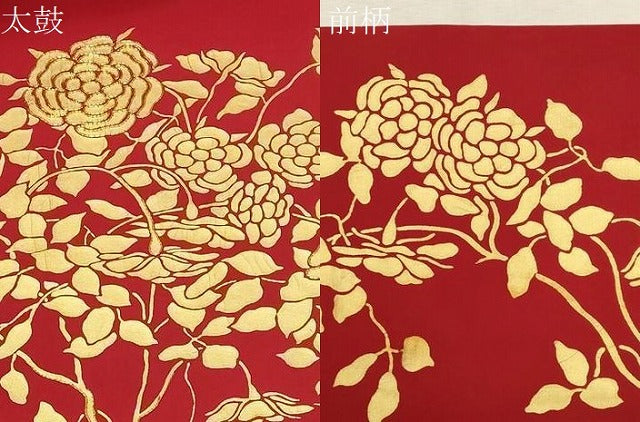 平和屋着物○塩瀬 正絹 逸品 CAAX7243hy 九 草花松文 平和屋着物●塩瀬　九寸名古屋帯　駒刺繍　草花文　金彩　正絹　逸品　CABC8421dy