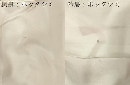 平和屋着物■江戸小紋　鮫小紋柄　正絹　逸品　未使用　CABB7337dy