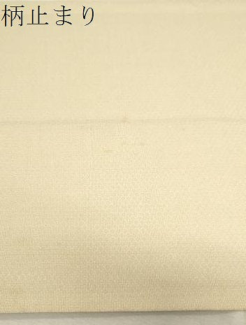 平和屋着物▼綴れ 六通柄袋帯 市松草花文 金糸 正絹 逸品 CABB7512dy