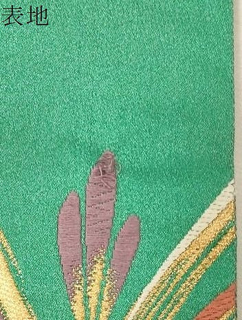 平和屋着物▼六通柄袋帯　彩絵瑞松紋　金糸　正絹　逸品　CABB7572dy