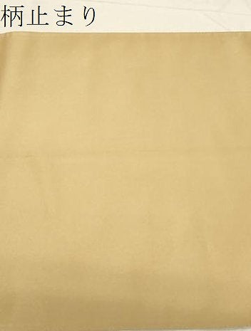 平和屋着物▼六通柄袋帯　唐織　地紙草花文　金糸　正絹　逸品　CABB7588dy
