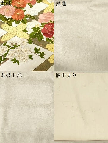 平和屋着物▼太鼓柄袋帯　駒刺繍　天井花文　金彩　引箔　正絹　逸品　CABB7596dy