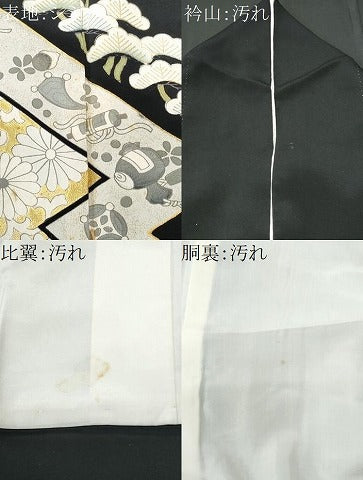 平和屋着物■豪華黒留袖　駒刺繍　松菊唐草文　金彩　正絹　逸品　CABB7685fb