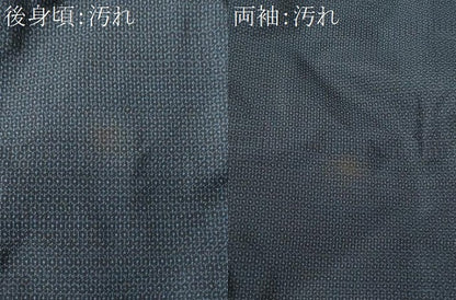平和屋着物■男性 本場大島紬 80亀甲 総詰め 正絹 逸品 CABB7699fb