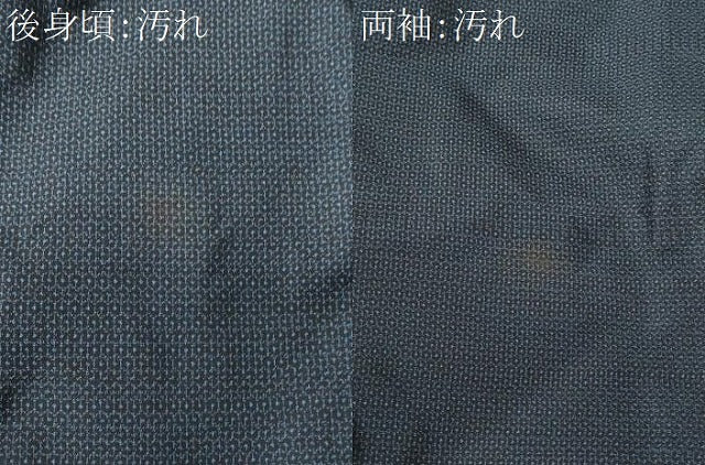平和屋着物■男性 本場大島紬 80亀甲 総詰め 正絹 逸品 CABB7699fb