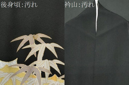 平和屋着物■豪華黒留袖 刺繍 尾長鳥松竹梅 金彩 正絹 逸品 CABB7786fb