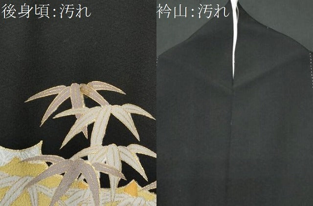 平和屋着物■豪華黒留袖 刺繍 尾長鳥松竹梅 金彩 正絹 逸品 CABB7786fb