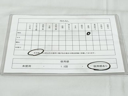 平和屋着物◎六通柄袋帯 枝松文 金銀糸 正絹 逸品 CABB7875fb