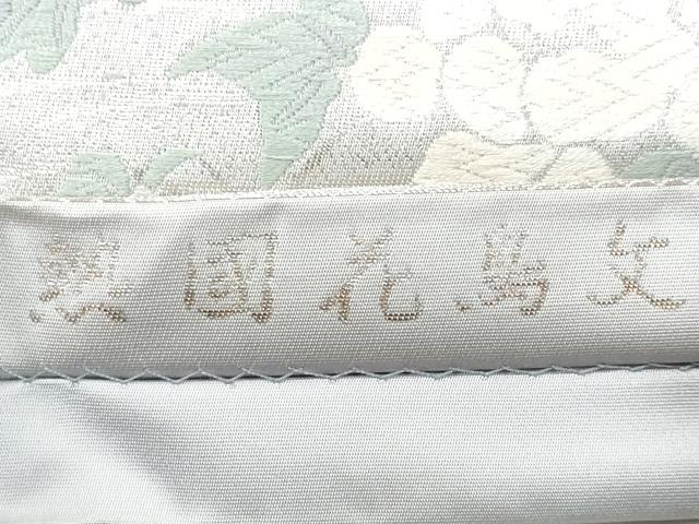 平和屋着物◎六通柄袋帯　唐織　熱國花鳥文　金銀糸　正絹　逸品　CABB7876fb
