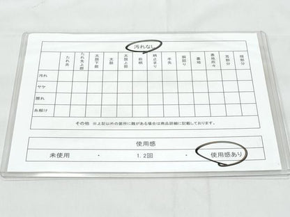 平和屋着物◎六通柄袋帯　唐織　熱國花鳥文　金銀糸　正絹　逸品　CABB7876fb