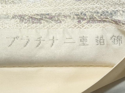 平和屋着物◎六通柄袋帯 東山の四季 プラチナ二重箔錦 正絹 逸品 CABB7880fb