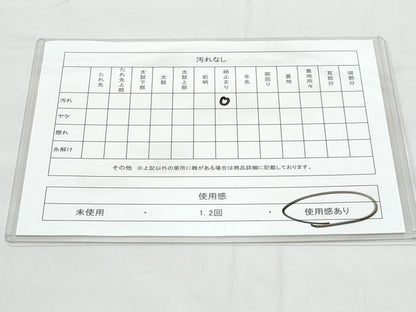 平和屋着物◎六通柄袋帯 唐織 孔雀 銀糸 正絹 逸品 CABB7886fb