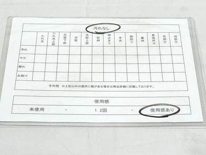 平和屋着物◎六通柄袋帯 切嵌立波七宝花文 金糸 正絹 逸品 CABB7893fb