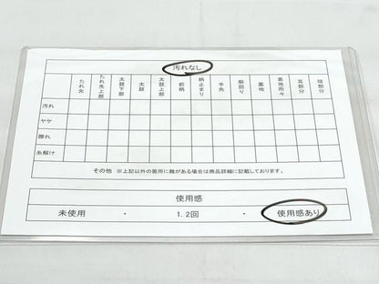 平和屋着物◎六通柄袋帯　唐織　色紙花鳥文　金銀糸　正絹　逸品　CABB7896fb