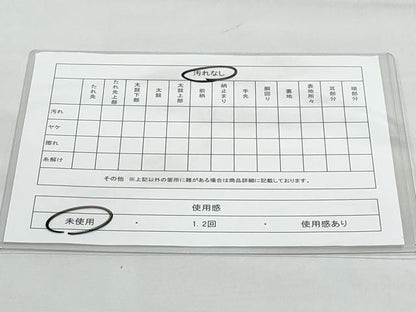 平和屋着物◎六通柄袋帯　更紗花鳥文　正絹　逸品　未使用　CABB7897fb