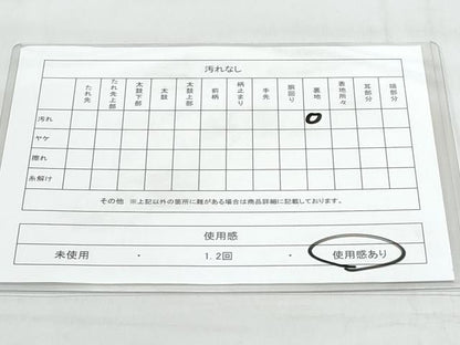 平和屋着物◎六通柄袋帯 唐織 抽象文様 金銀糸 正絹 逸品 CABB7898fb